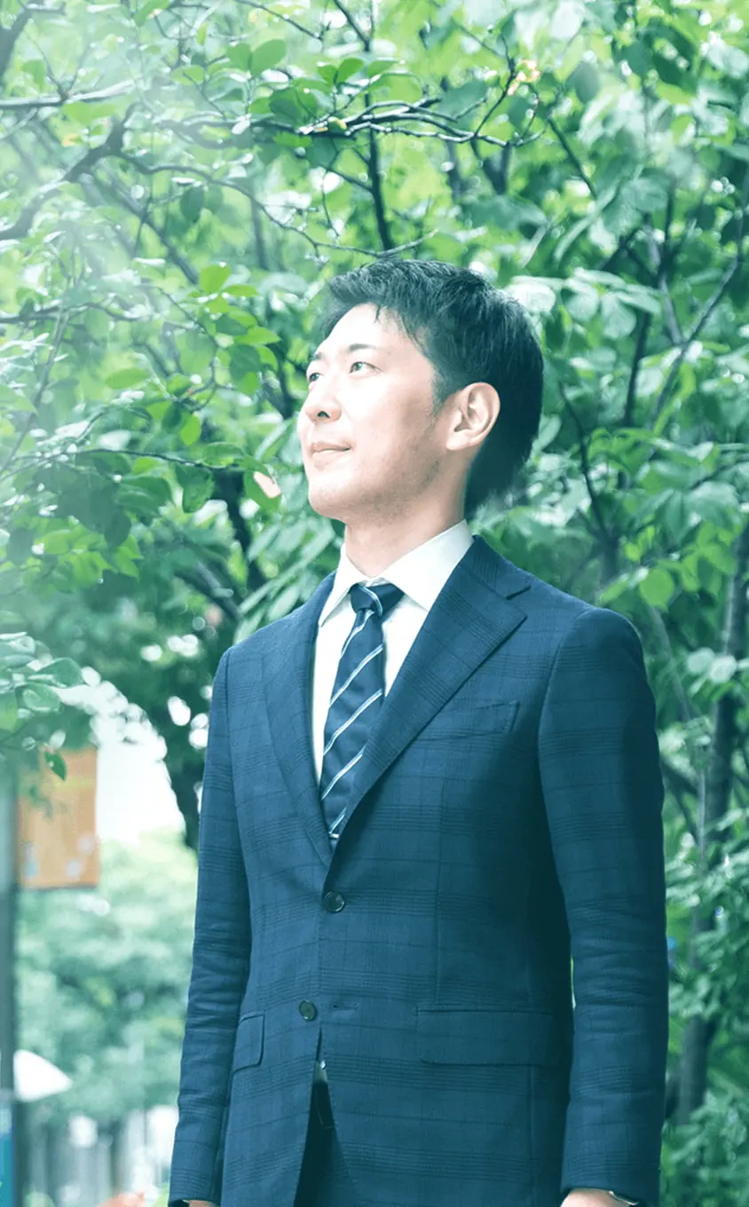 弁護士法人三角総合法律事務所 MISUMI LAW OFFICE