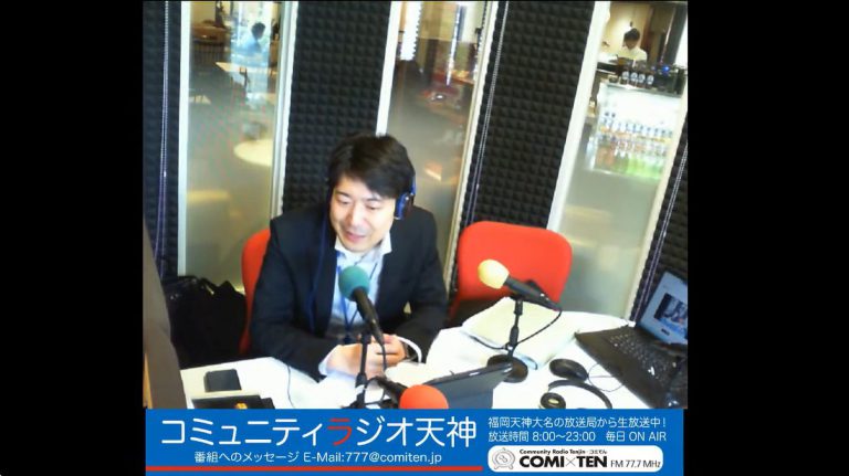 【速報】「工藤会控訴審 一審破棄」 〜福岡の弁護士法人三角総合法律事務所〜 弁護士法人三角総合法律事務所 福岡の総合弁護士事務所