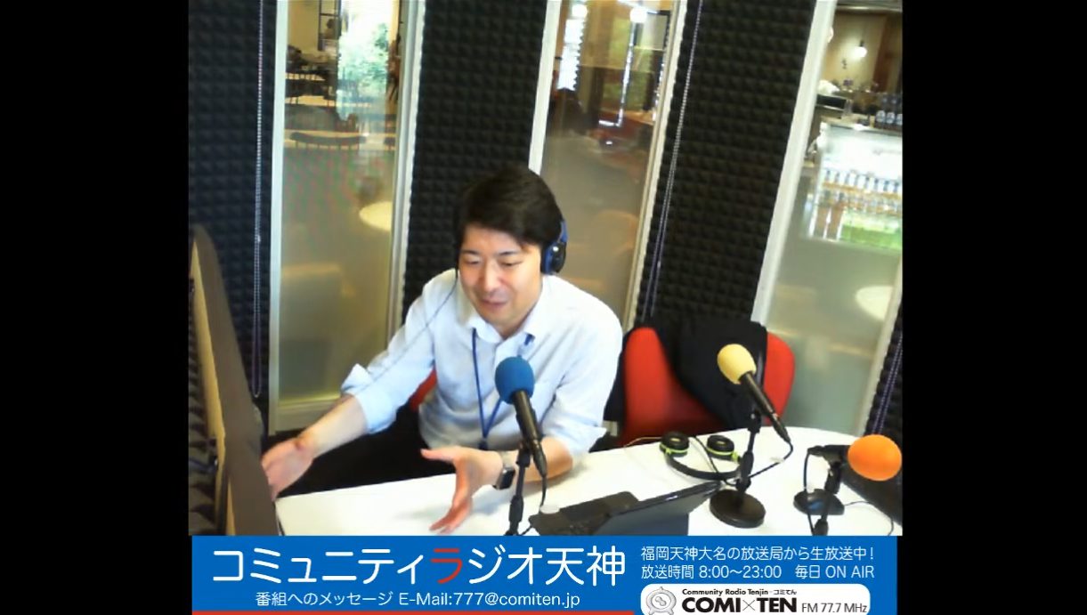 「最近耳にすることが多い“退職代行”、“求人広告詐欺”って何！？」　〜福岡の弁護士法人三角総合法律事務所〜