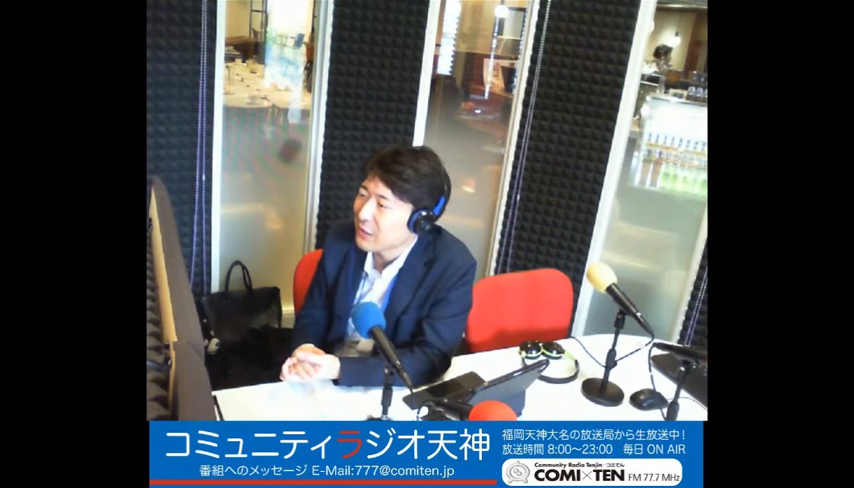 「裁判を行う際、裁判所って選ぶことができるの？」　〜福岡の弁護士法人三角総合法律事務所〜