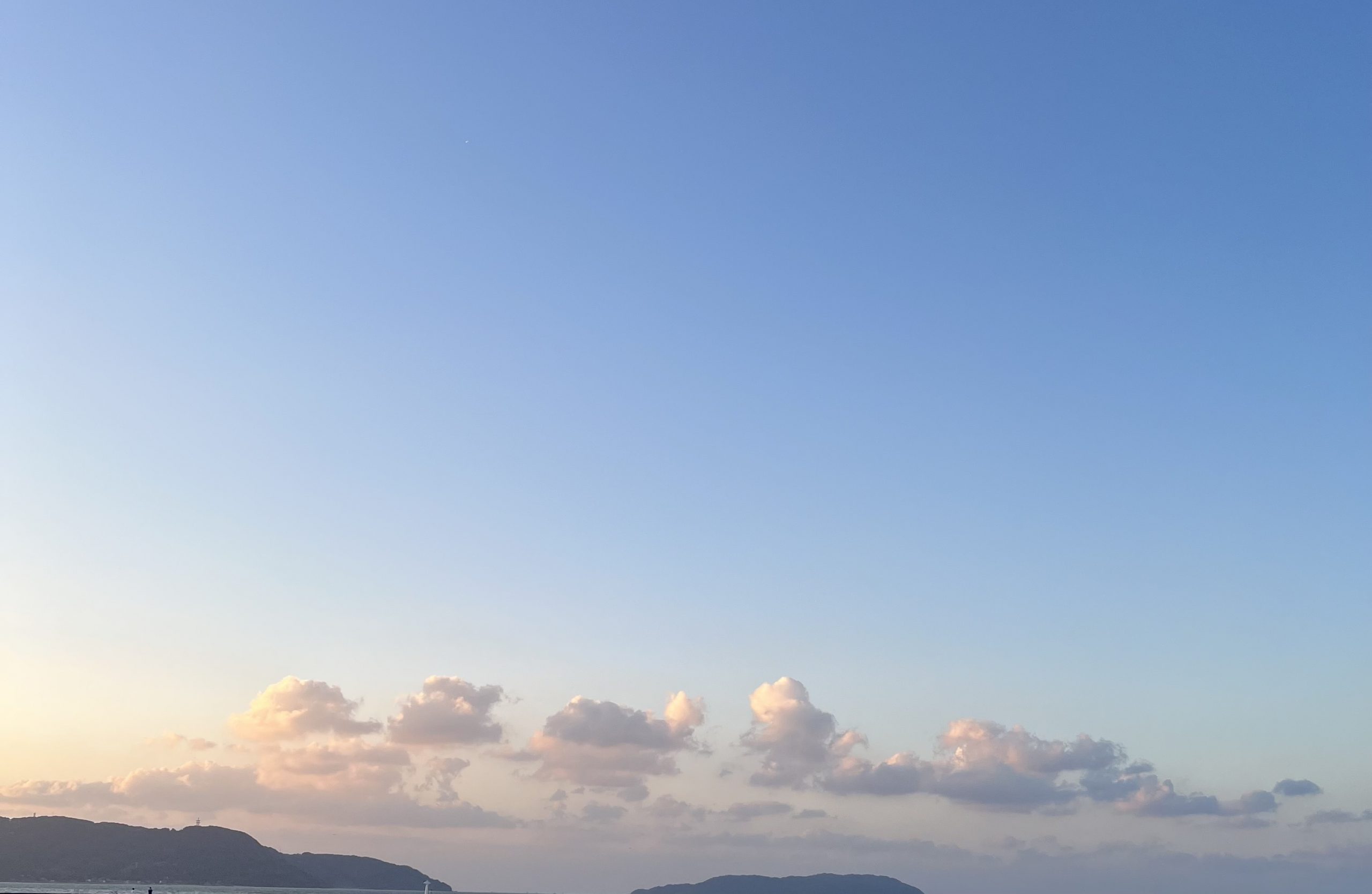 夏季休業のお知らせ