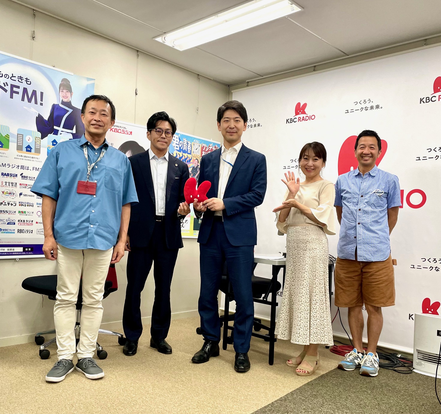 ＫＢＣラジオ「ＰＡＯ～Ｎ」に出演いたしました〜福岡の弁護士法人三角総合法律事務所〜