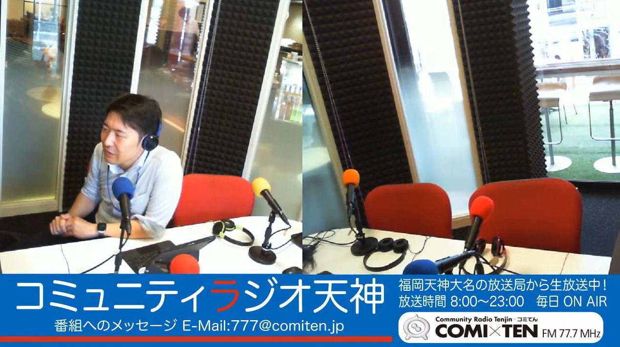 「２０歳未満飲酒喫煙禁止とパターナリズム」　〜福岡の弁護士がわかりやすく解説〜