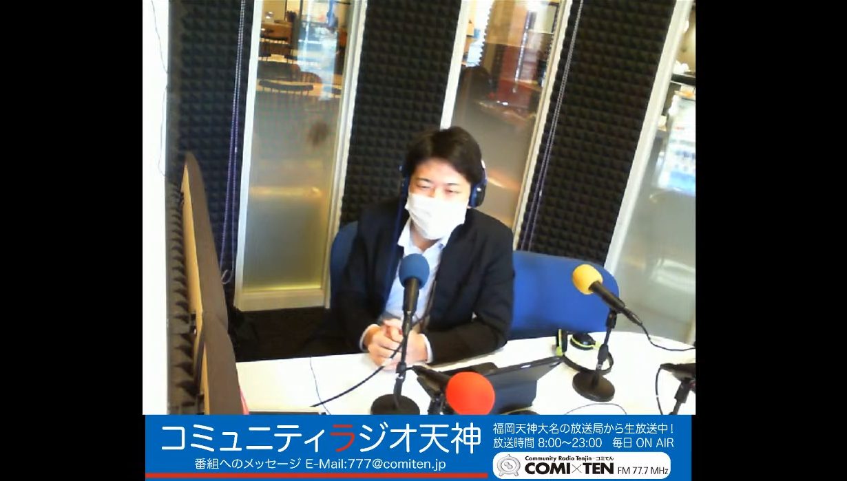 「パワハラってどこからなの？？」　〜福岡の弁護士がわかりやすく解説〜