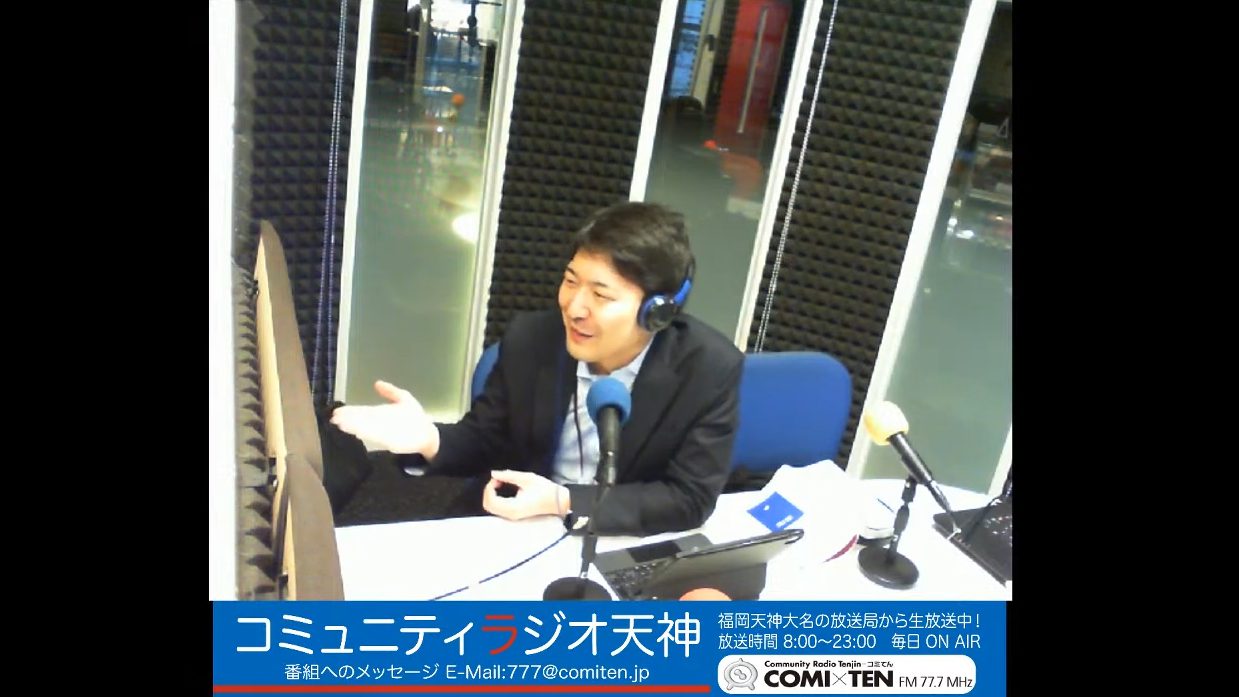 「住居侵入ってどういう侵入で成立する？公職選挙法違反？」　〜福岡の弁護士がわかりやすく解説〜