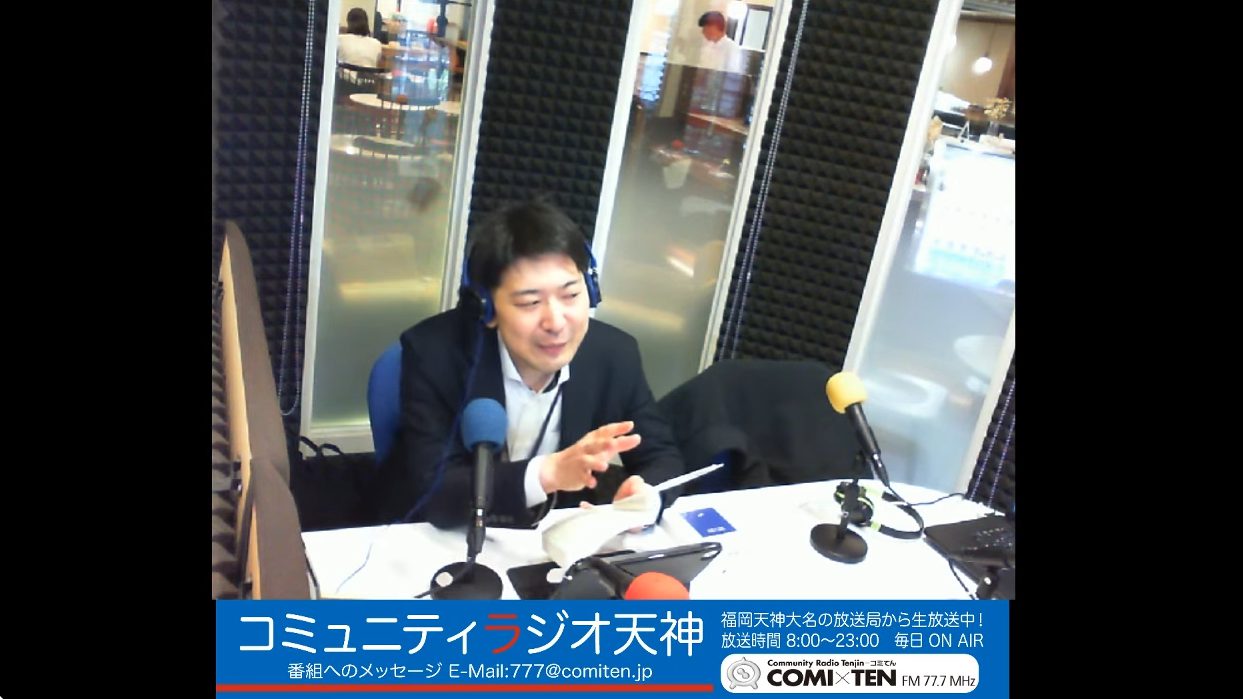 「因果関係？自殺で人が死んでも殺人？」　〜福岡の弁護士がわかりやすく解説〜