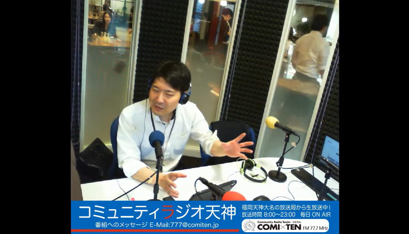 「コロナ給付金給付対象から性風俗を除外することは合憲！？」　〜福岡の弁護士がわかりやすく解説〜