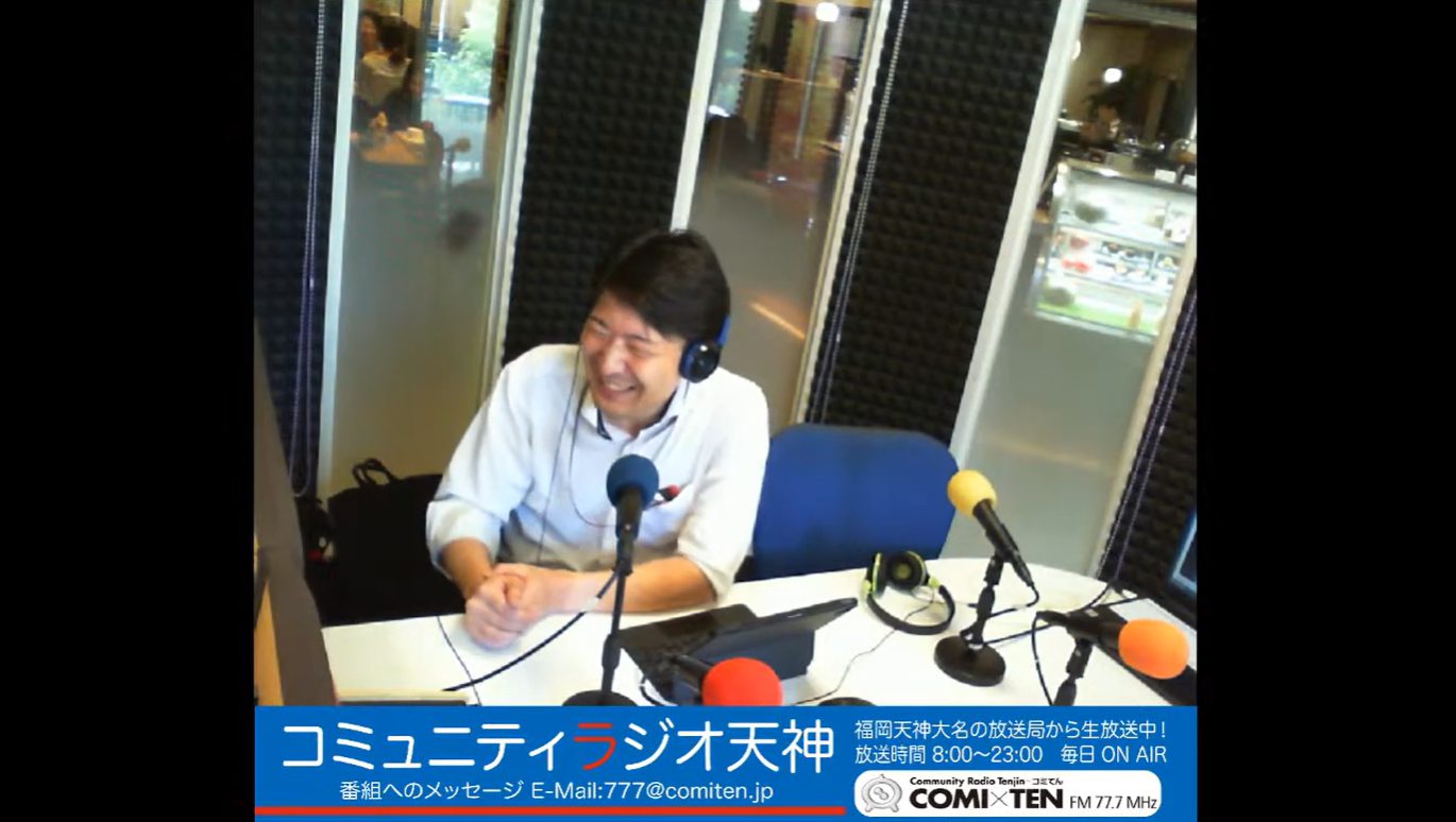 「能面検事と検事のリアル」　〜福岡の弁護士がわかりやすく解説〜