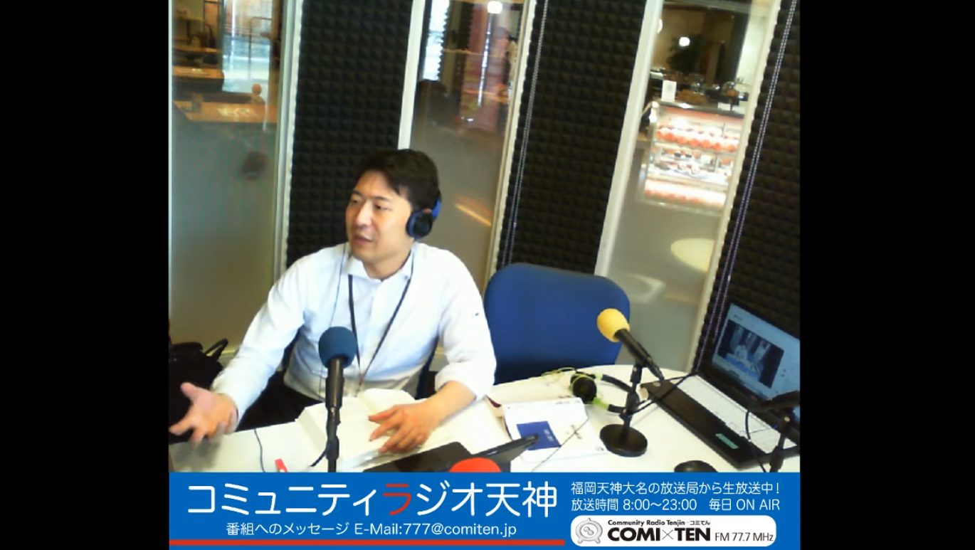 「責任能力とは？そもそも刑罰ってなんだろう？」　〜福岡の弁護士がわかりやすく解説〜