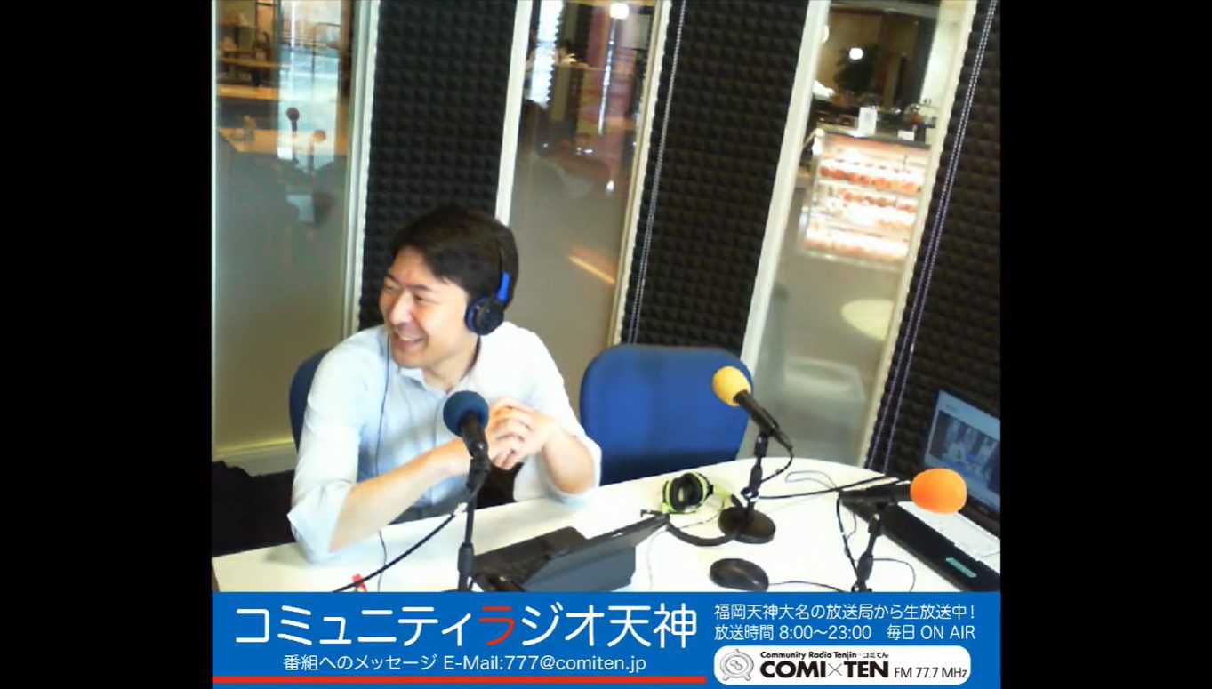 「日本の有罪率が高いのはなぜ？」　〜福岡の弁護士がわかりやすく解説〜