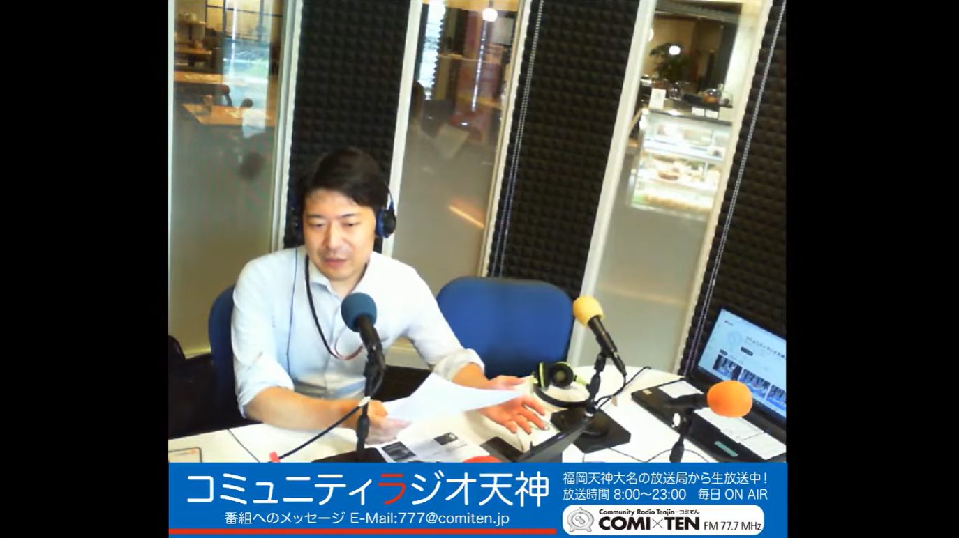 「原告適格」〜元検事の弁護士・三角総合法律事務所〜