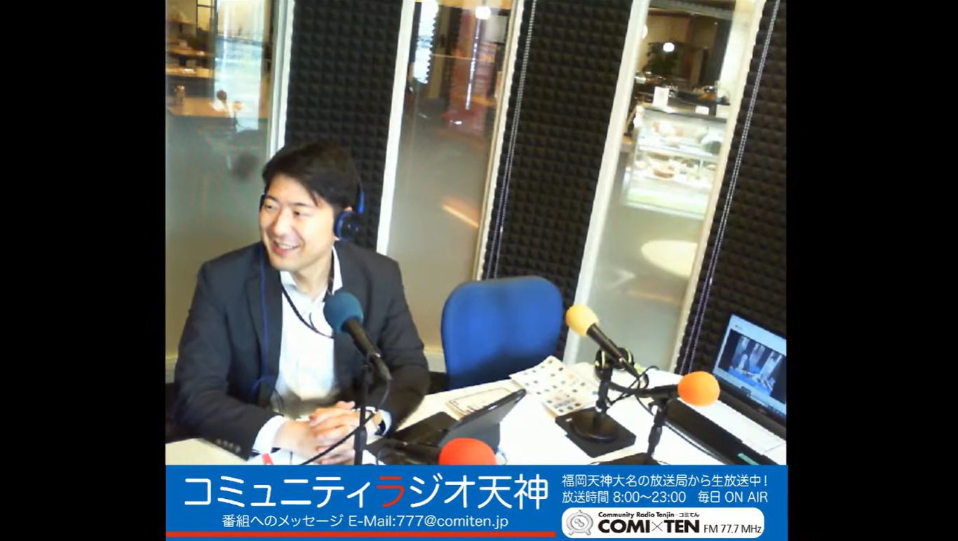 「時効とは？！」〜元検事の弁護士・三角総合法律事務所〜