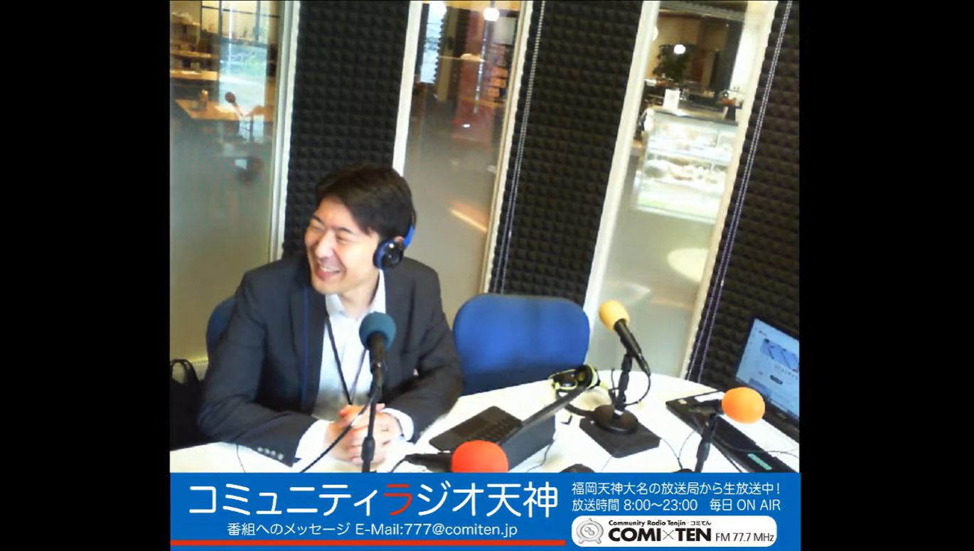 「名誉毀損で逮捕？」〜元検事の弁護士・三角総合法律事務所〜