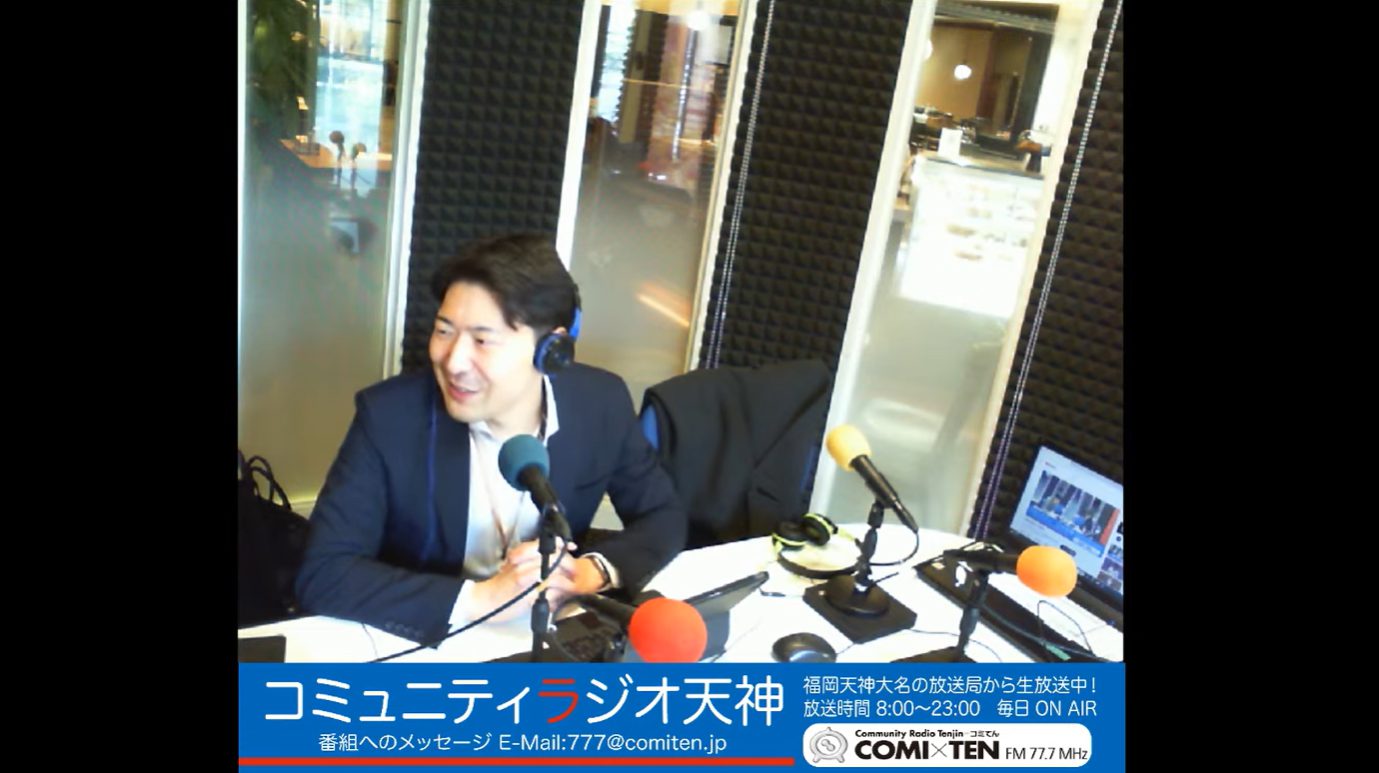 「最近の刑事ニュース」〜元検事の弁護士・三角総合法律事務所〜