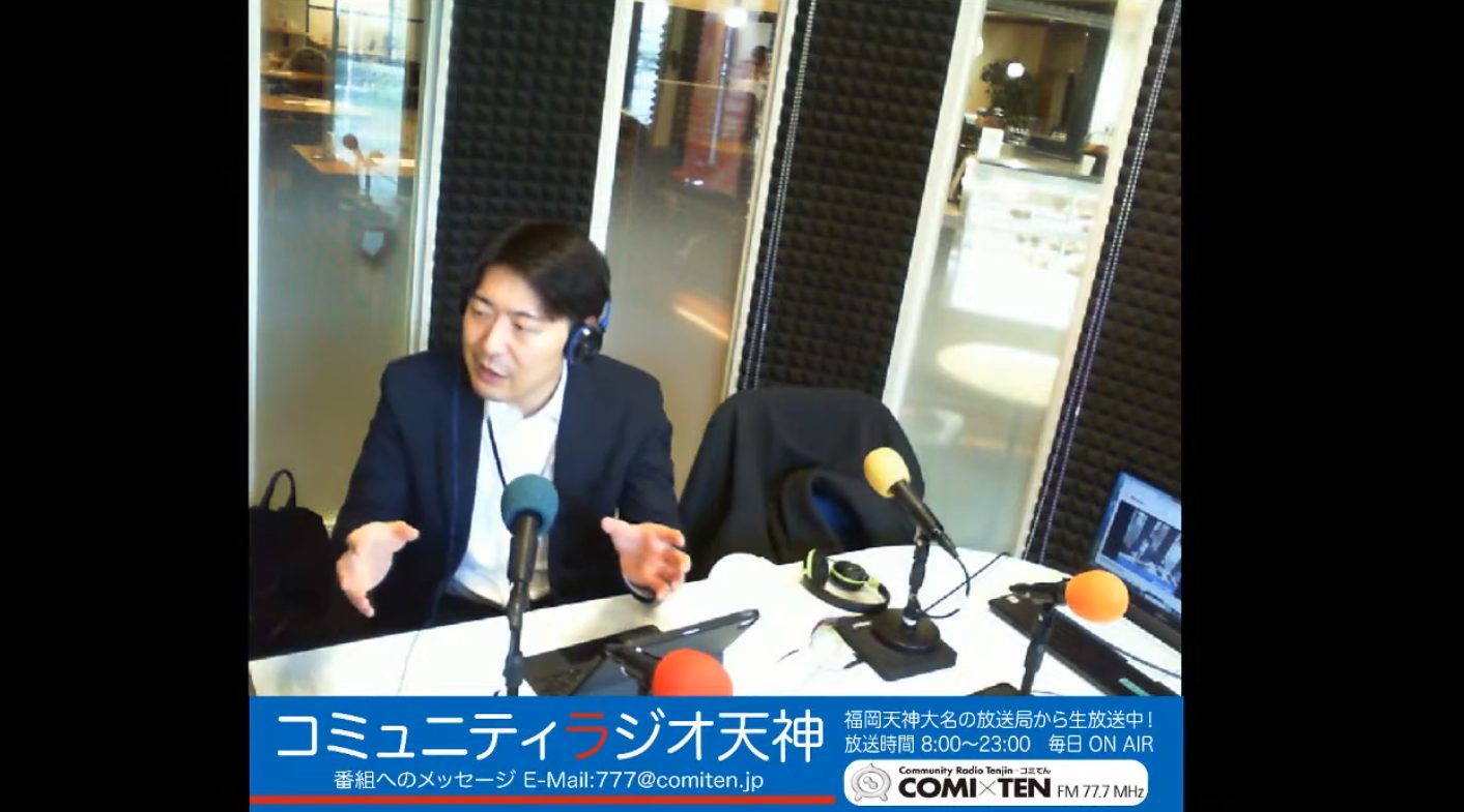 「過失って何？？」〜元検事の弁護士・三角総合法律事務所〜