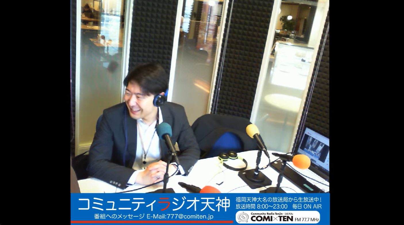 「飼い主の責任とは？」〜元検事の弁護士・三角総合法律事務所〜