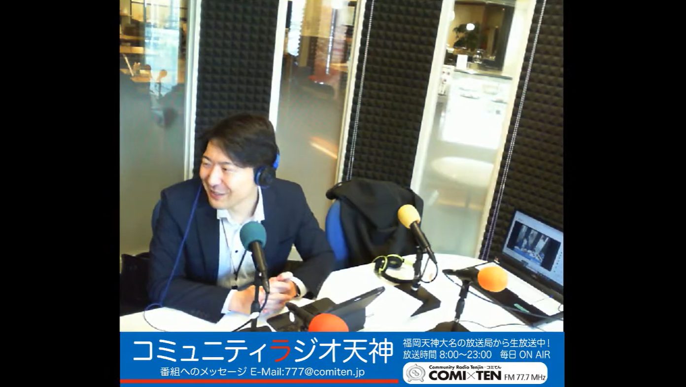 「退職代行と非弁、非弁提携」〜元検事の弁護士・三角総合法律事務所〜