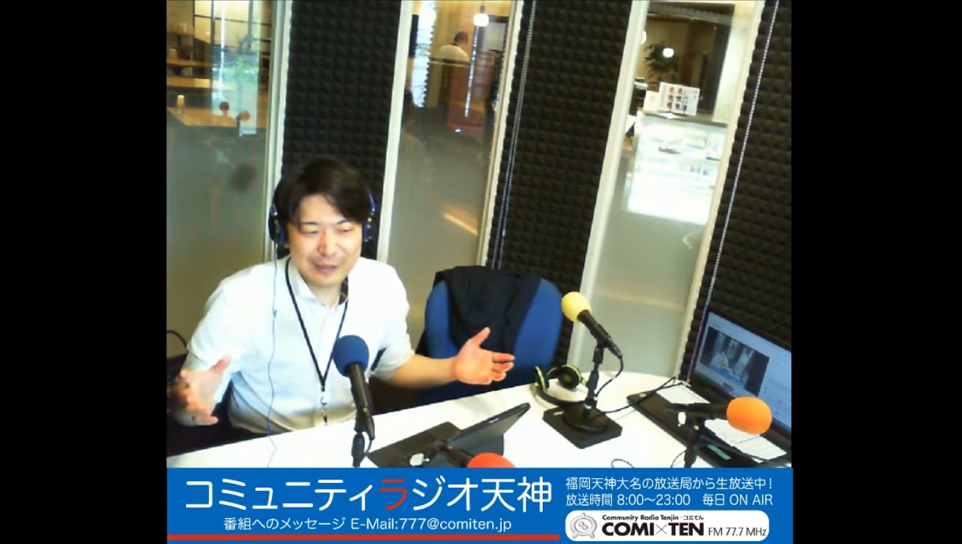 「来月からの民事訴訟手続のデジタル化！？」〜元検事の弁護士・三角総合法律事務所〜