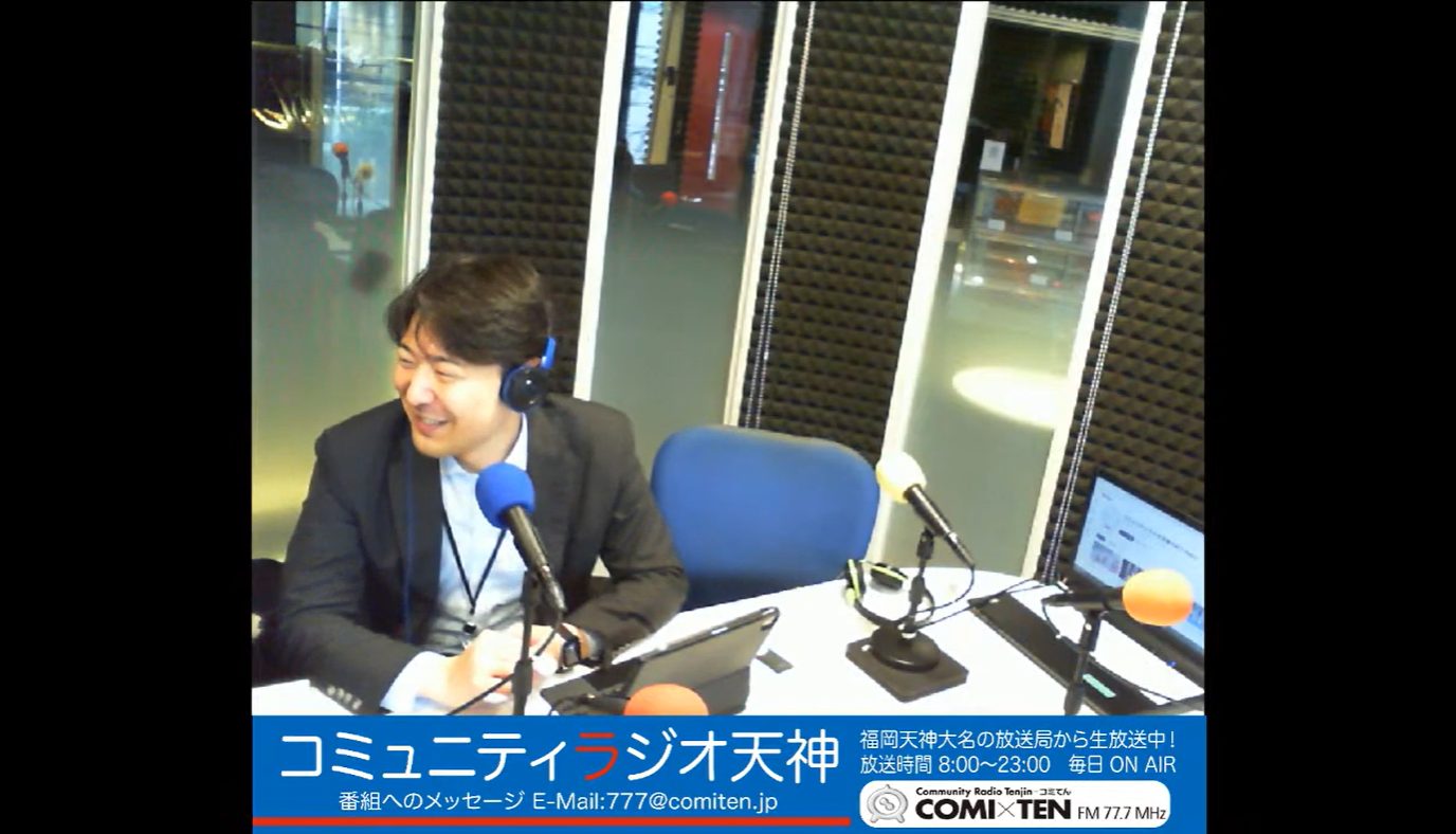 「有印私文書偽造？地方自治法違反（偽証）？」〜元検事の弁護士・三角総合法律事務所〜