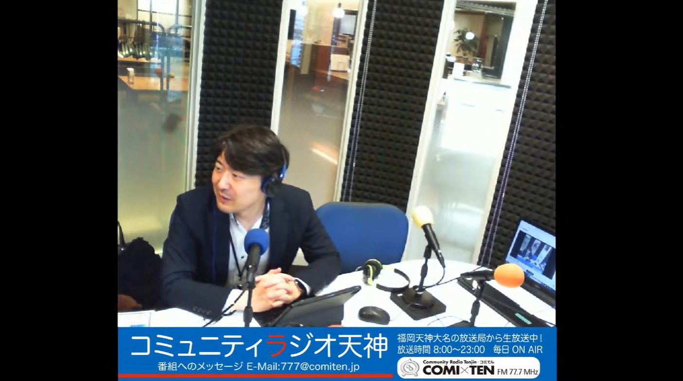「再審制度の見直し？？」〜元検事の弁護士・三角総合法律事務所〜