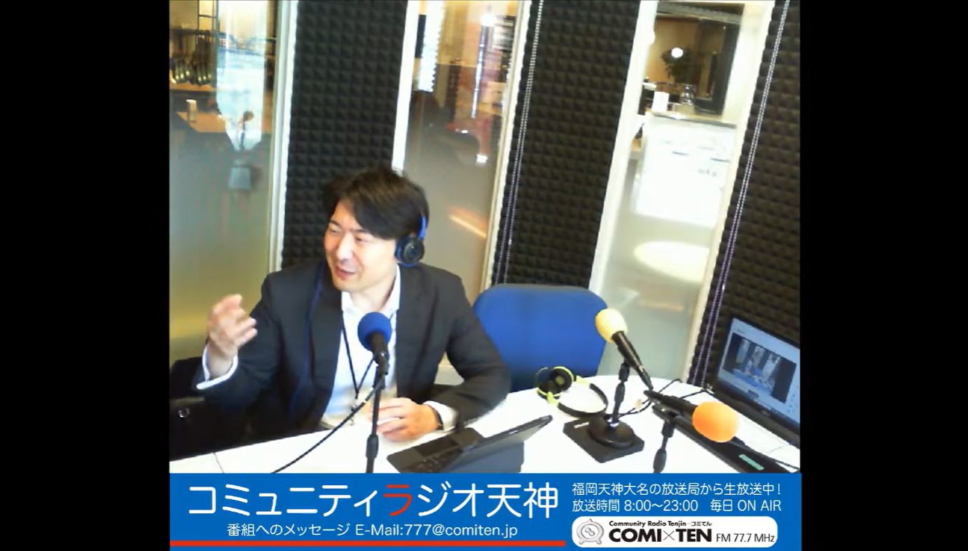 「法と倫理、道徳？」〜元検事の弁護士・三角総合法律事務所〜