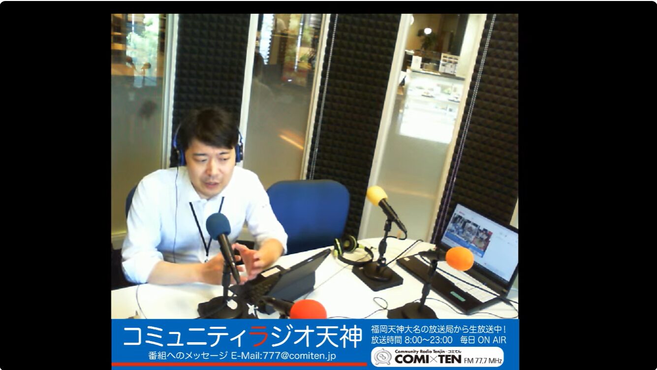 「欄干に座らせるだけで殺人？引っ張り込みの危険？」〜元検事の弁護士・三角総合法律事務所〜