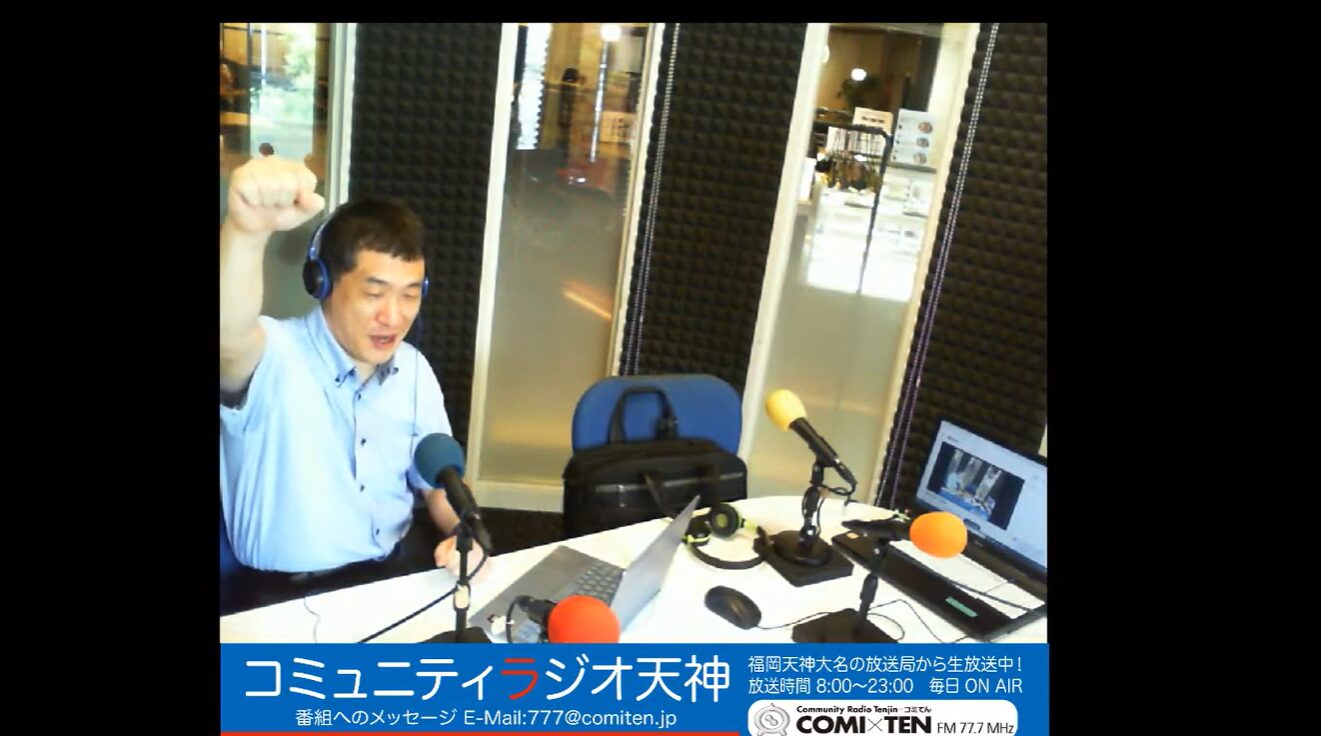 「大人のごますり」〜元検事の弁護士・三角総合法律事務所〜