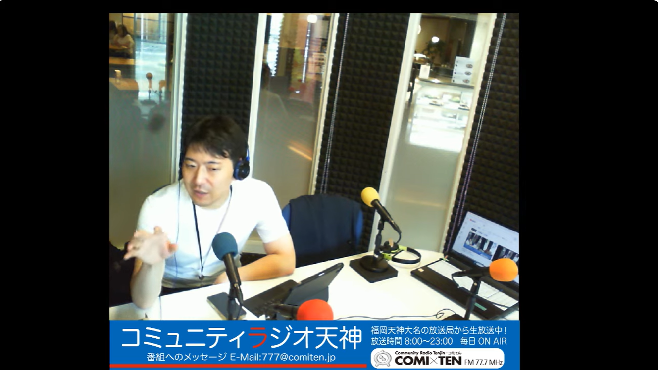 「自殺に追い込んだ場合、刑事罰に問えることもある？」〜元検事の弁護士・三角総合法律事務所〜